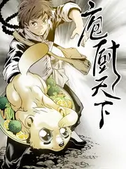 日常美食漫改真人短剧 剑与便当店 剧照